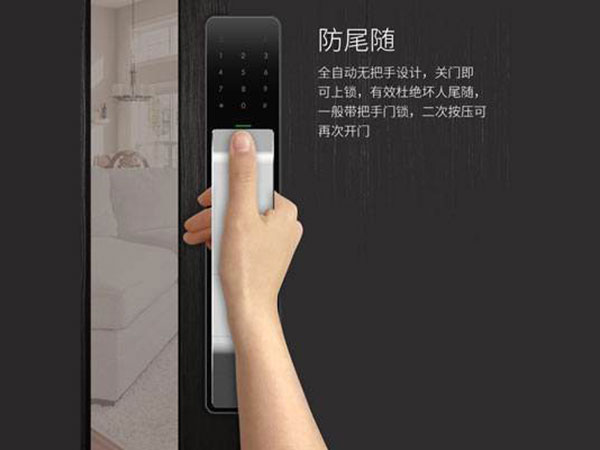 迁安24小时上门开锁公司